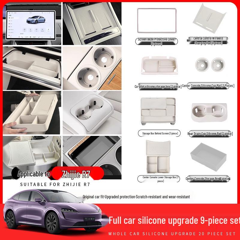 Comprehensive Silicone Pad Set for Chery R7: Wireless Charger, Cup Holder, and Interior Storage Box Decor
