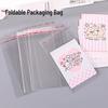 Ins Style Transparent Tri-Fold Self-Sealing Bag for Small Cards, Photocards, and Postcards