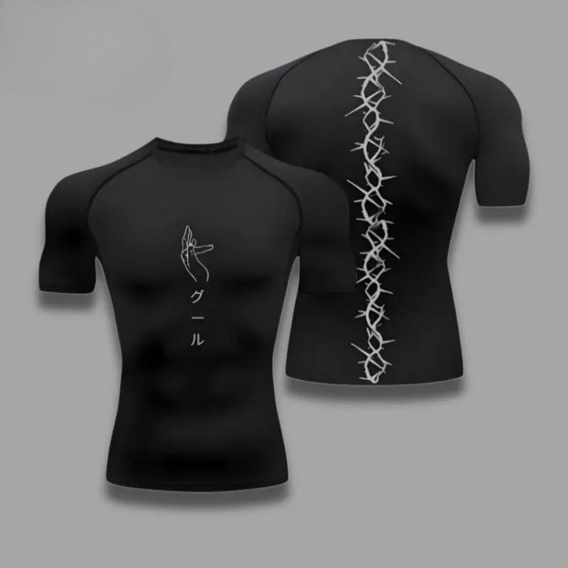 High Elasticity Compression Shirt Gym Sportwear Breathable Stretchy Moisture-Wicking Men Jogging Training Elastic Fitness Suit S