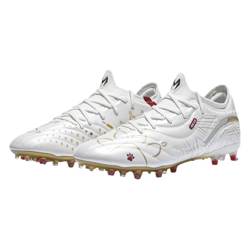 Kelme Vīriešu Futbola Apavi Pieaugušajiem Mg