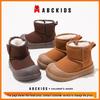 ABC Kids 2025 Winter Snow Boots for Medium & Large Children - Two-Layer Cotton with Fleece Lining, Thickened Casual Shoes