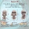 BOCACUE Car Air Freshener Hanging Set of 6 Evil Skull