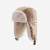 Korean Version of Lei Feng Hat Men and Women Winter Thickened Warm Couple Ear Protection Locomotive Hat Bike Flying Hat