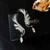 Single Korean Angel Wing Rhinestone Earrings Shiny Drill Arc Ear Hanging Clip Earrings for Women Unusual Ear Cuff Jewelry