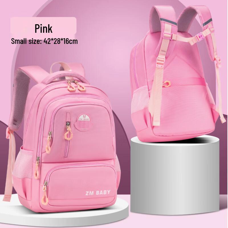 Sesame Baby Primary School Student Backpack