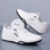 Lightweight casual leather shoes sports shoes trendy men's shoes comfortable versatile white shoes leather shoes