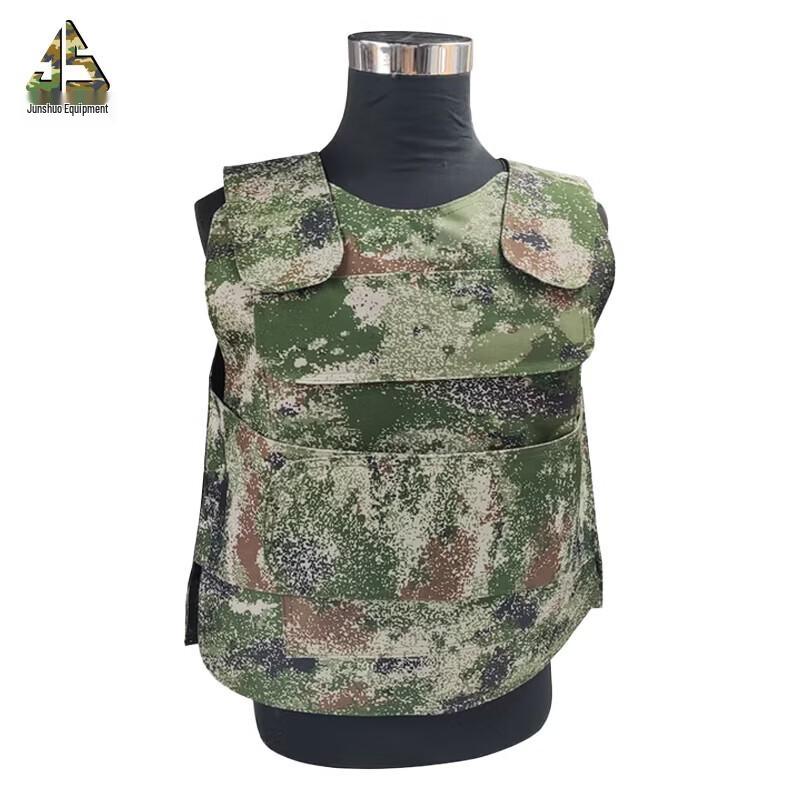 Jushuoh Starry Woodland Tactical Style Outerwear Jacket