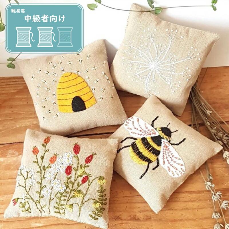 

[Made in England] CORINNE LAPIERRE Linen Lavender Bag Embroidery Kit BEES
