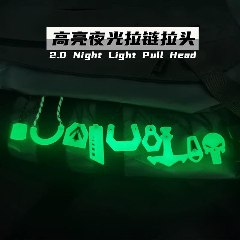 Multifunction Luminous Zipper Pullers Tactical Backpack Zipper Head Pull Rope Techwear Style Outdoor Bag Tail Rope Accessories