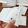 High-value explosion, simple black and white ins, cute cat post-it notes, sticky student learning memo notepad