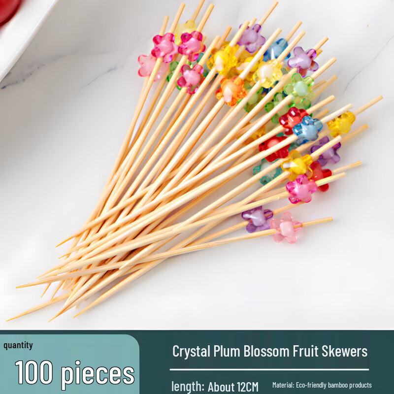 

Disposable Bamboo Fruit & Cocktail Picks