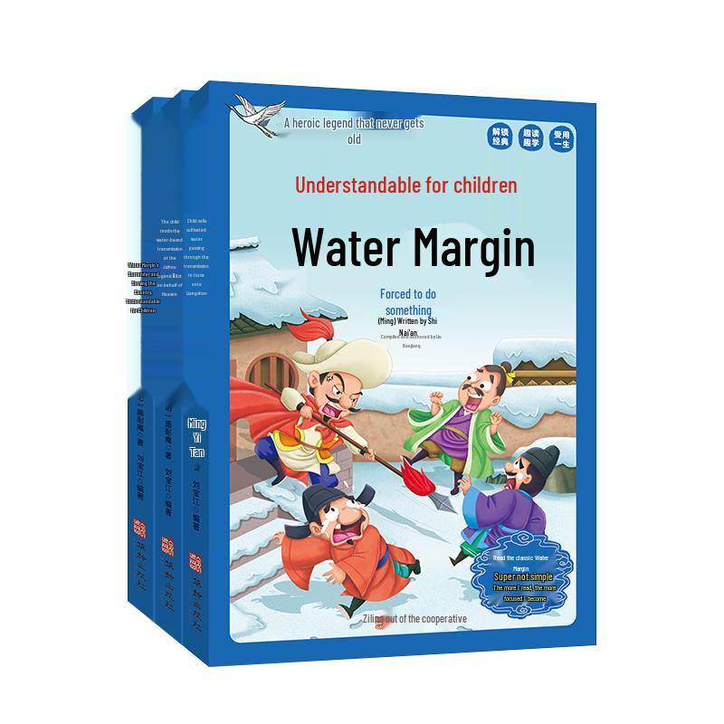 Children s Cultural & Classic Literature Book Series