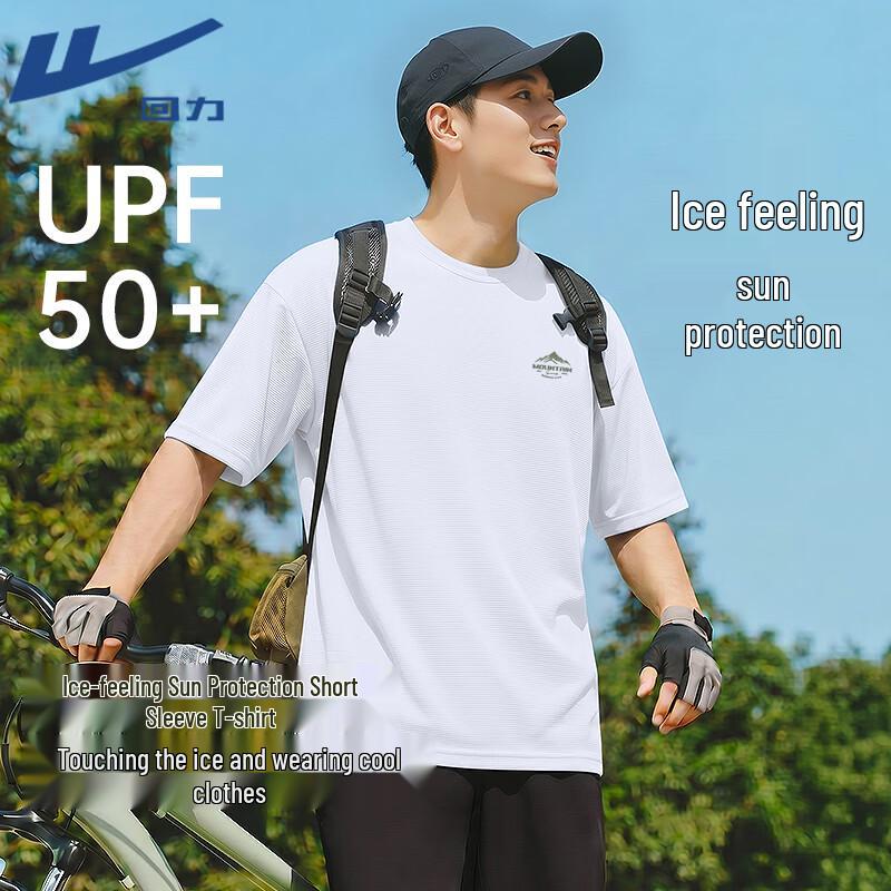 Мужская футболка Warrior с защитой UPF50+ и эффектом охлаждения, быстросохнущая L