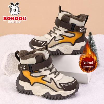 Bottes de neige pour garçons Bobodou: Bottes d'hiver montantes doublées de peluche pour enfants, résistantes au froid et décontractées.