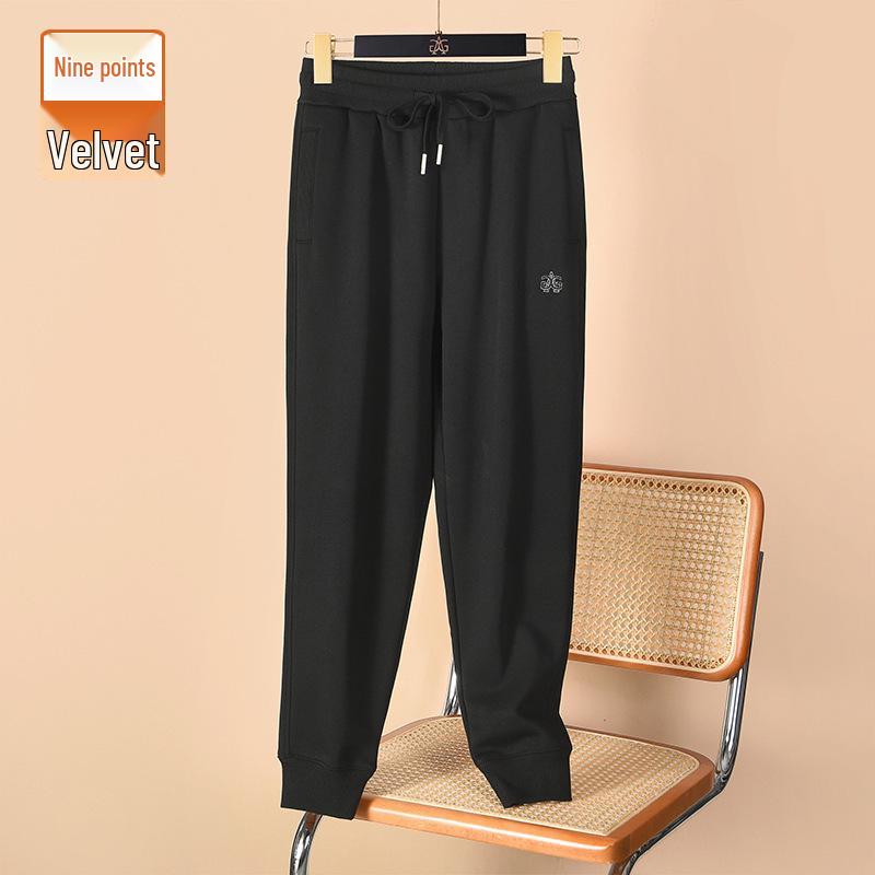 2025 Stylish Simple Nine-Point Fleece-Lined Loose Pants for Petite Women