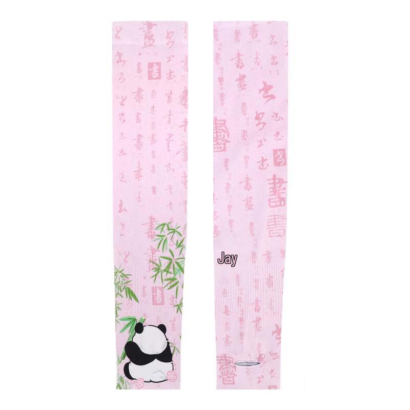 Junbie Cartoon Panda Sun Protection Arm Sleeves One Size Fits All
