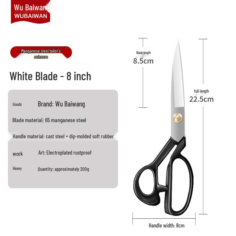 Rustproof Manganese Steel Fabric Scissors for Tailoring and Sewing