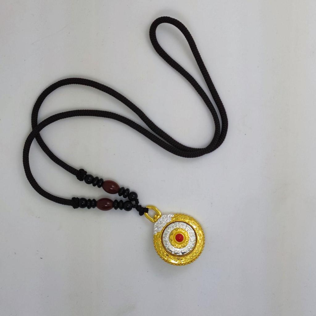 Tibetan Silver Rotating Nine Palaces Eight Trigrams Pendant with Zodiac Keychain Necklace