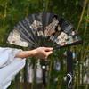 Traditional Chinese Style Hanfu Fan, Ancient Style Folding Fan for Men, Student New Chinese Style Portable Ancient Costume Fan, Summer