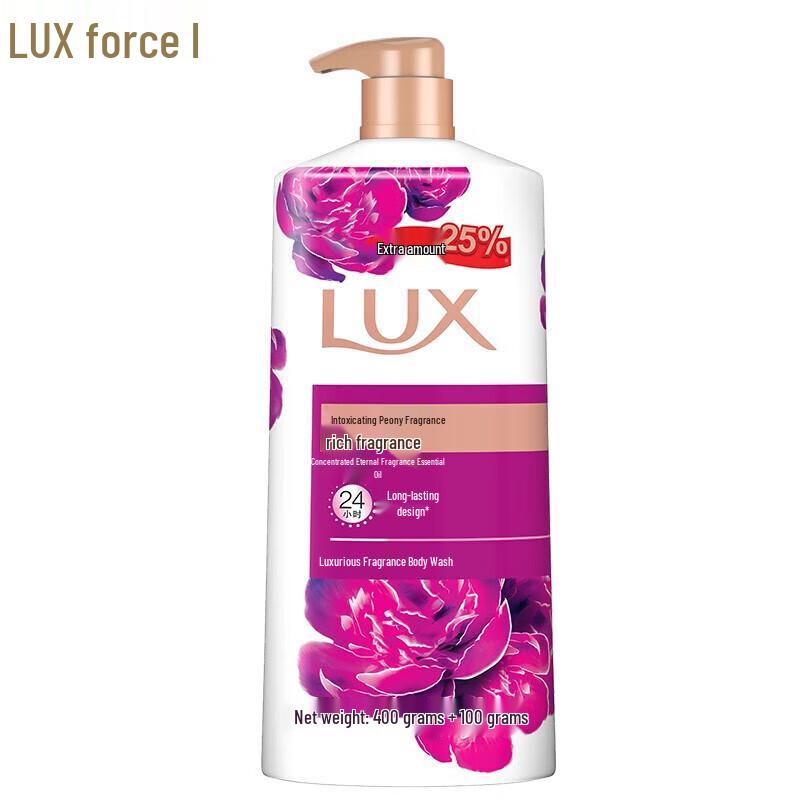 lux Luxury Fragrance Shower Gel Combo Pack