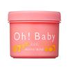 House of Rose Body Smoother PL Grapefruit Lemonade 350g Body Scrub (Pink & Scent) /