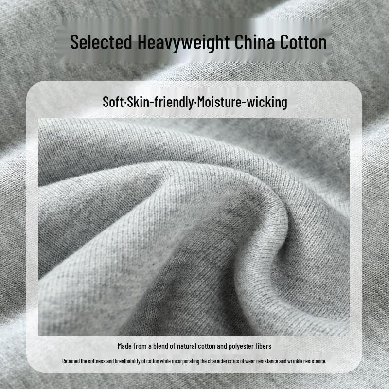 Baleno Men's Loose Fit Breathable Jogger Casual Sports Pants