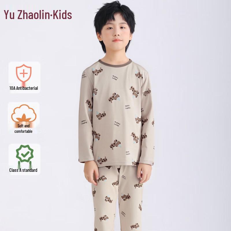 Kids' Cotton Thermal Underwear Set