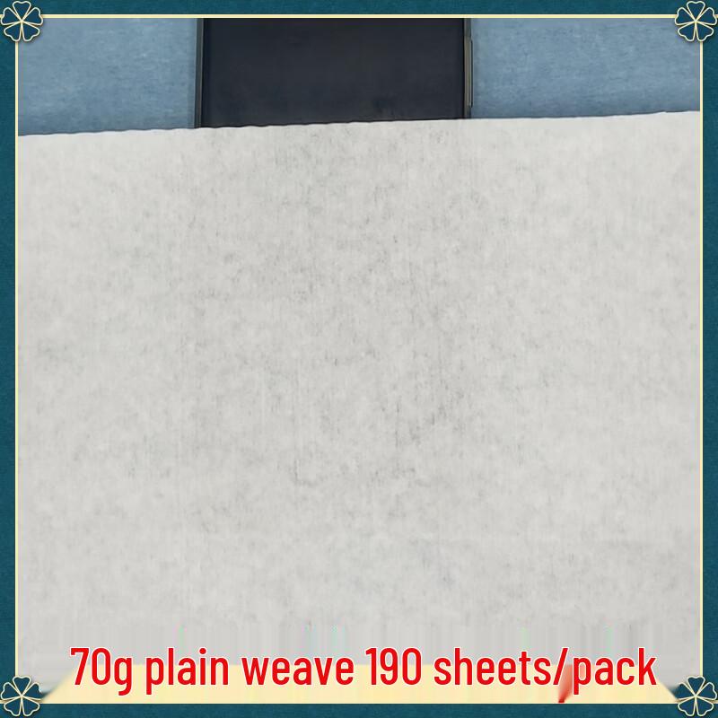 

Handun Disposable Foot Towels