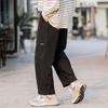 MEDE Men's Japanese Style Cotton Cargo Pants