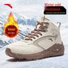 Skor – Skor