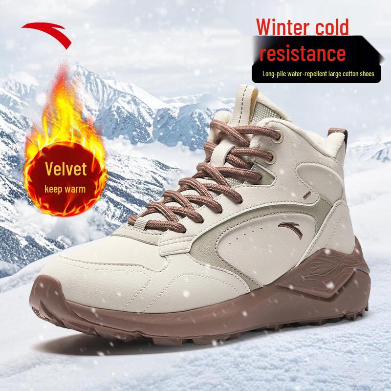 Anta Tazhou Women s Warm High-Top Casual Sneakers EU 40 6170₽