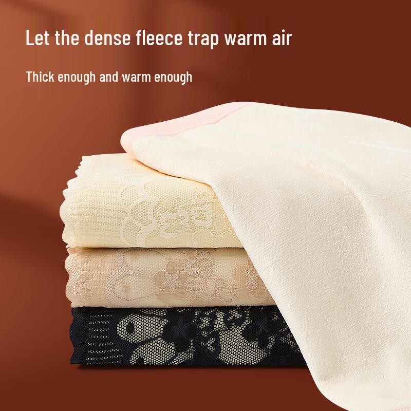 Bielizna termiczna damska z wysokim stanem i podszewką z aksamitu