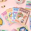 Hobby-uri și creativitate – Autocolante multifuncționale