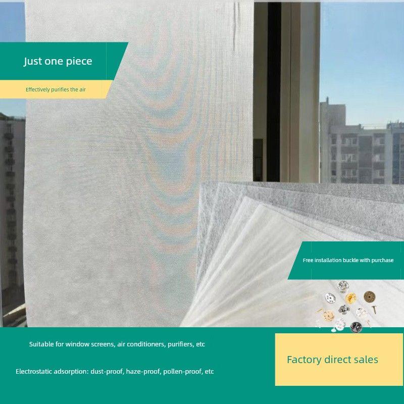 Air System Dust-Proof Filter Screen Window Air Dust Removal Electrostatic Filter Cotton High-Efficiency High-Resistance Air Dust Removal Filtration Customizable