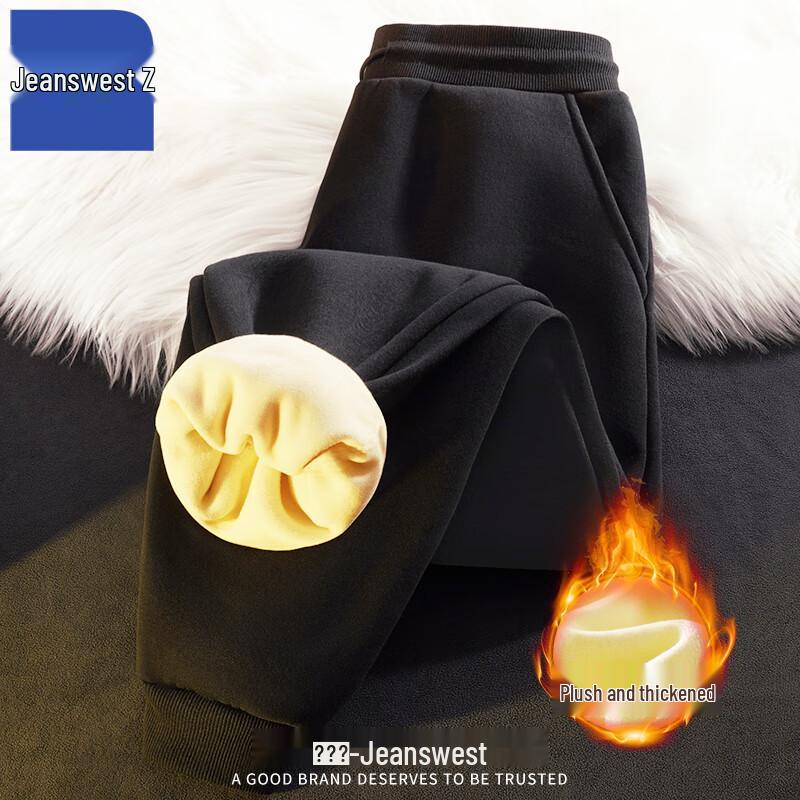 

Мужские флисовые спортивные штаны с манжетами серии Z ANJ23 XL