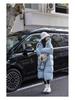 2025 Korean Style Women's Warm Hooded Mid-Length Down Coat