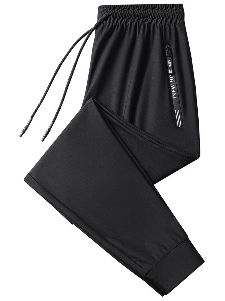 Unisex European Ice Silk Quick-Dry Pants - Fashionable, Versatile, Loose Straight-Leg Summer Sportswear