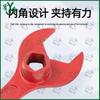 Heavy Duty Universal Fire Hydrant Wrench