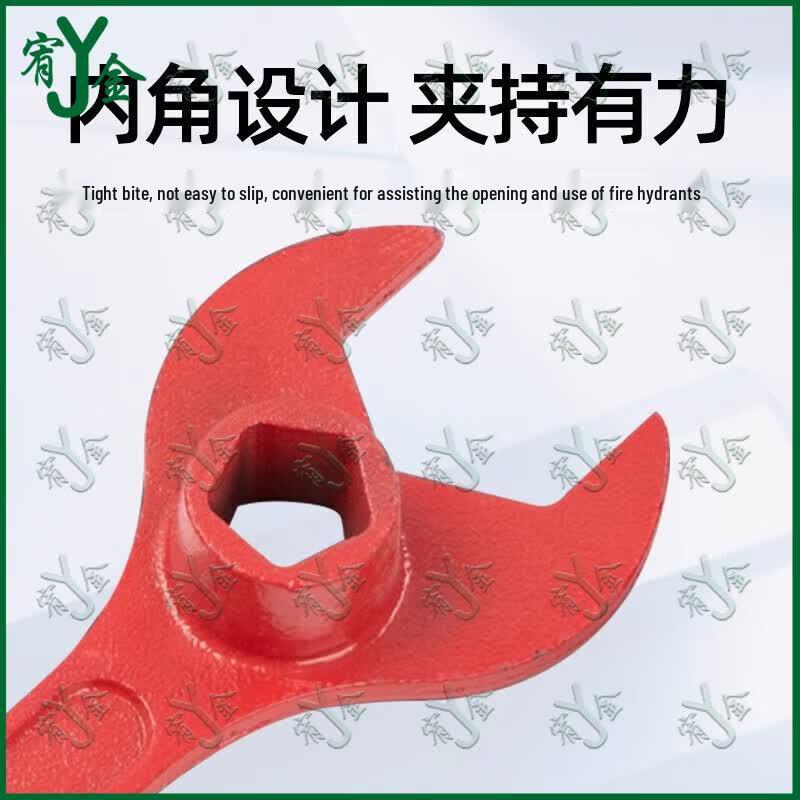 Heavy Duty Universal Fire Hydrant Wrench