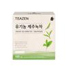 Teazen Organic Jeju Green Tea Bags 100 Tea Bags