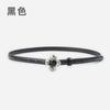 Flower Pin Buckle Leather Women'S Thin Belt Cowhide Women'S Jeans Casual Pants Women'S Belt