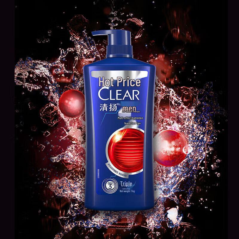 Clear Men Anti-Dandruff Hydrating Shampoo Duo Pack