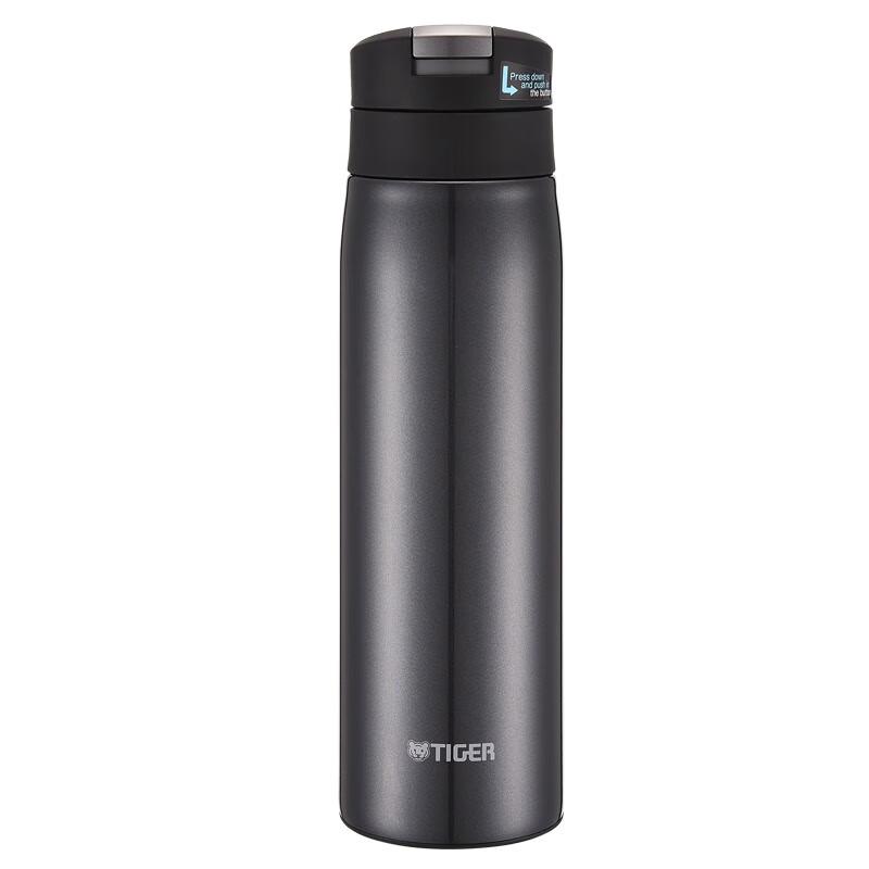 Tiger Dream Gravity MCX-A501 Lightweight Insulated Bottle