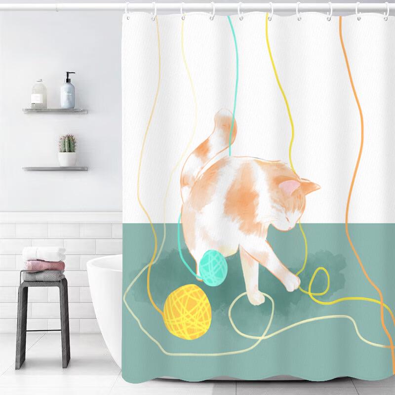 Punch-Free Waterproof Shower Curtain Set