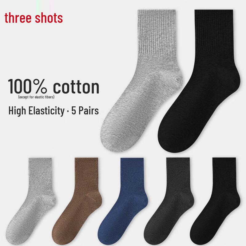 Threegun Men s 100% Cotton Mid-Tube Socks One Size