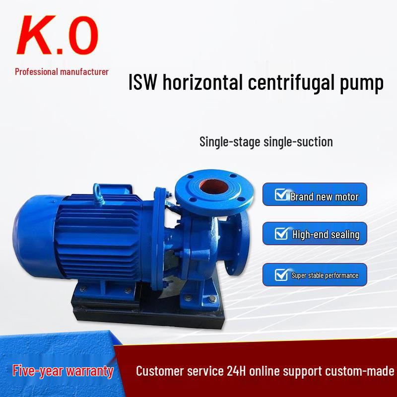 ISW Horizontal Corrosion-Resistant Pipeline Centrifugal Pump: Acid-Alkali Resistant, High-Flow, Variable Frequency, Voltage Booster.