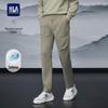HLA Men's 2025 Autumn Tapered Casual Pants