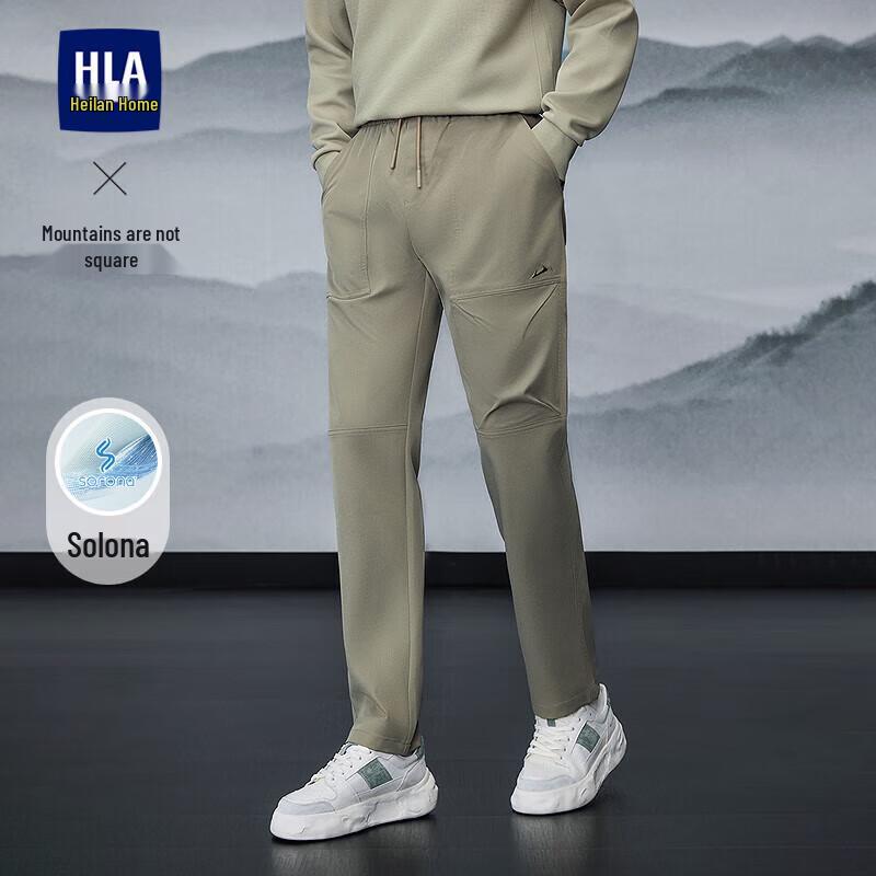 

HLA Men s 2025 Autumn Tapered Casual Pants 34