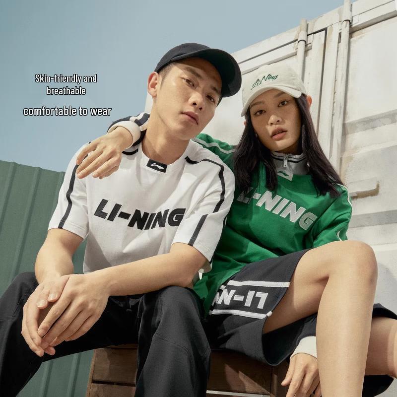 Li-Ning Men's Cotton Short Sleeve T-Shirt