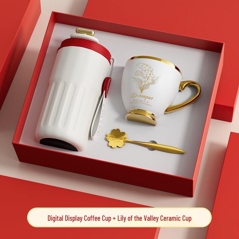 Business Gift Set with Coffee and Ceramic Cups Coffee Cup, Ceramic Cup & Small Flower Spoon